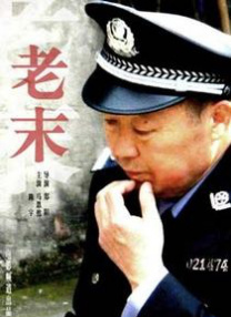 特级淫片aaaa毛片aa视频