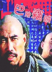 特级淫片aaaa毛片aa视频